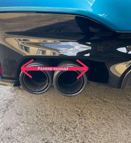 Насадки на вихлопні труби akrapovic 54m ( матовий карбон) WH-0302-76 фото
