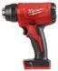 Акумуляторний фен MILWAUKEE M18 BHG-0 4933459771 4933459771 фото 2