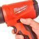 Акумуляторний фен MILWAUKEE M18 BHG-0 4933459771 4933459771 фото 3