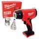 Акумуляторний фен MILWAUKEE M18 BHG-0 4933459771 4933459771 фото 1