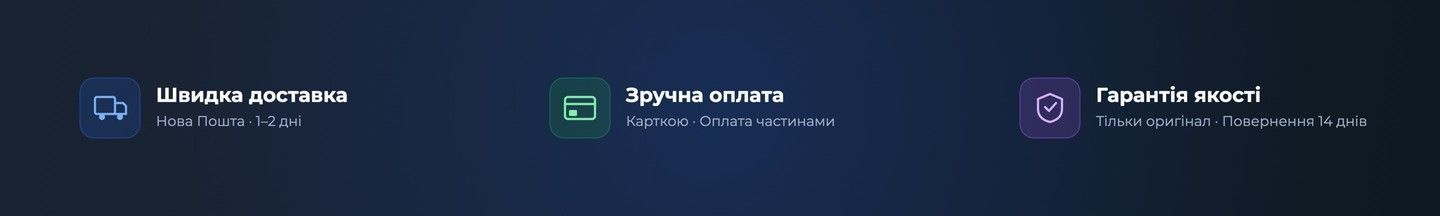 Banner from design ( низ)