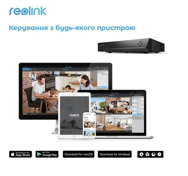 Відеореєстратор Reolink 8-канальний PoE RLN8-410 RLN8-410 фото