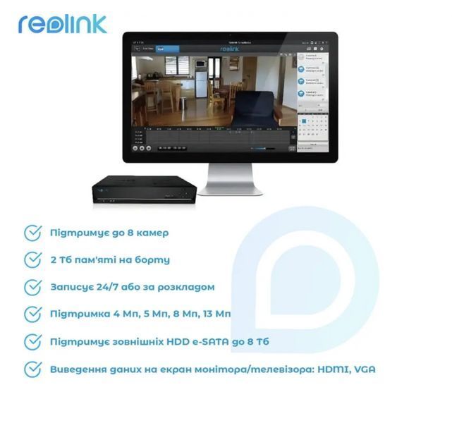 Відеореєстратор Reolink 8-канальний PoE RLN8-410 RLN8-410 фото